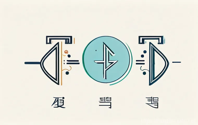 훈민정음 창제 원리 - **Prompt:** A historically accurate and emotionally resonant depiction of King Sejong the Great, wea...