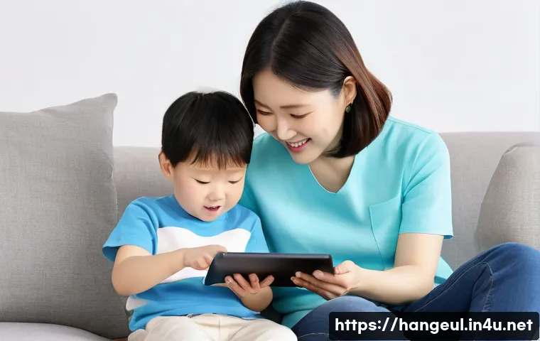 한글과 초등학교 교육 관련 이미지 1