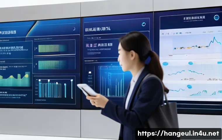 한글과 음성 데이터 처리 관련 이미지 1